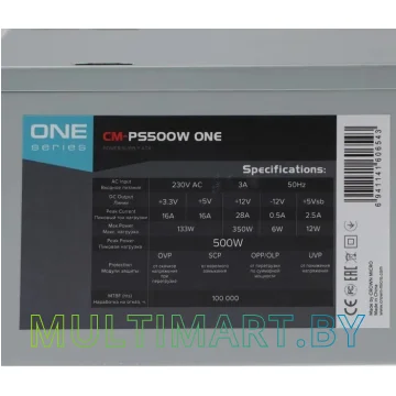 Блок питания CrownMicro CM-PS500W One 500W картинка 3